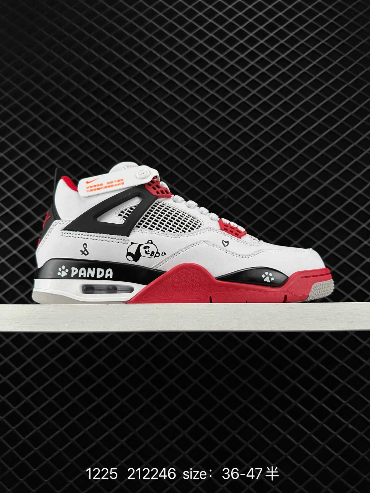 Nike Air Jordan 4 Retro OG”Fire Red“